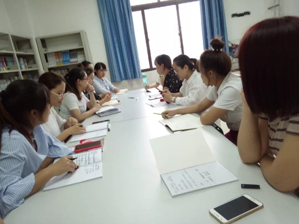 BaiduHi_2018-9-18_16-59-36