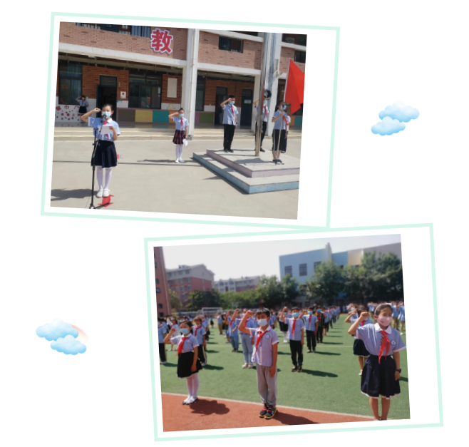 infoflow_2020-6-11_14-31-6