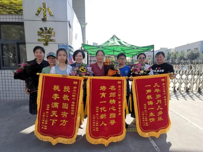 微信圖片_20200829152837
