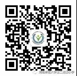 微信圖片_20200907093555