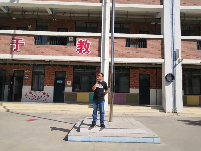 微信圖片_20200923145142