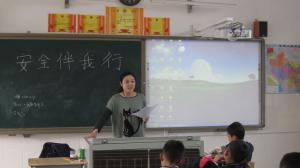 河南師范大學(xué)第二附屬小學(xué)舉行“省級(jí)安全教育優(yōu)質(zhì)課”選拔活動(dòng)